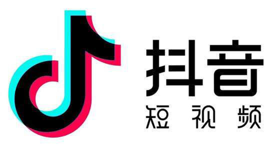 2020抖音最火的歌曲排行榜 2020抖音最火的歌曲大全