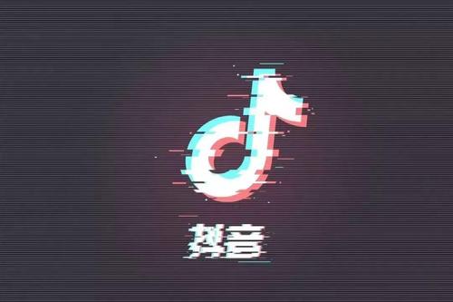 2020抖音最热歌曲排名前十 2020抖音最火歌曲前十