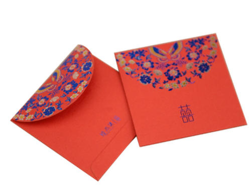 2021年结婚红包一般包多少