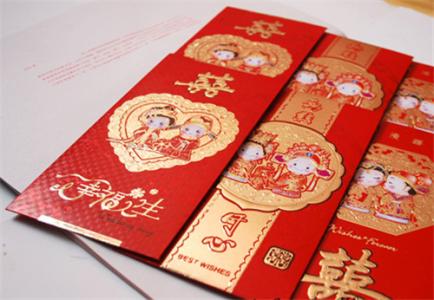 第一次见男方父母会给红包吗 第一次见男方父母应该注意些什么