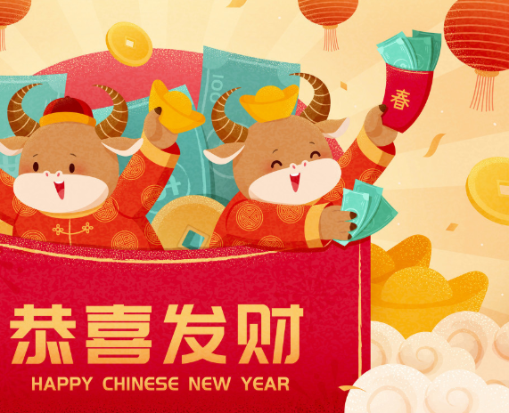 过年给孩子红包祝福语大全