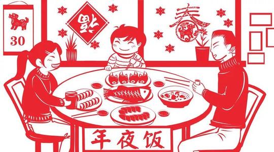 适合除夕之夜发的朋友圈