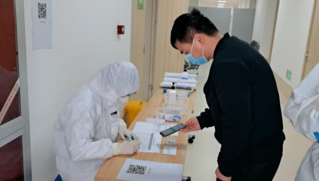 广东省返乡人员要不要做核酸