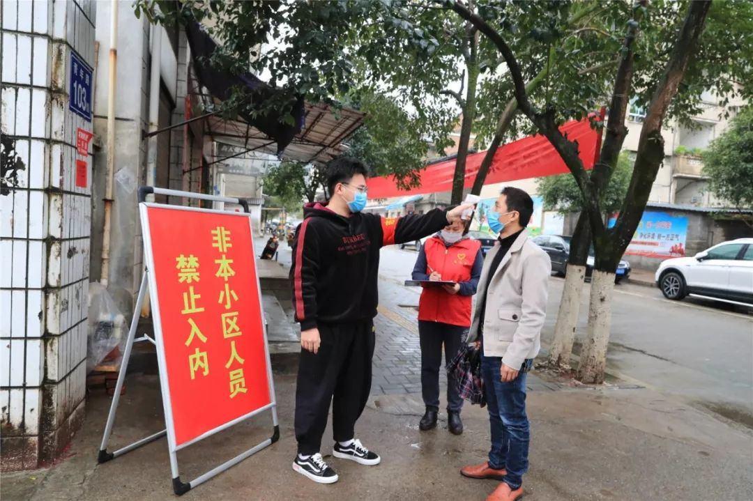 本省回家过年返回要隔离吗