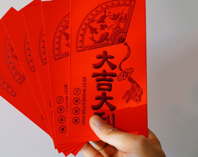 男朋友妈妈给我红包该不该要