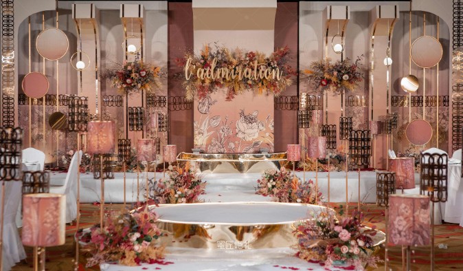 长沙小资风婚礼布置