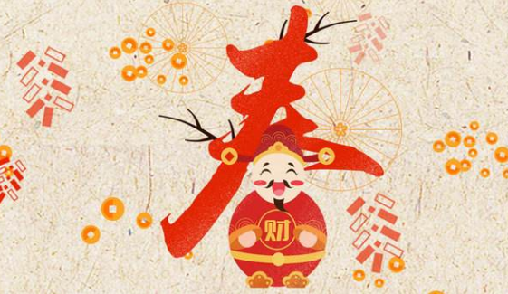 关于春节的优美句子长