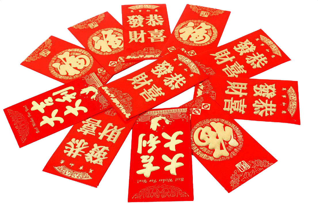 要微信红包的巧妙用句