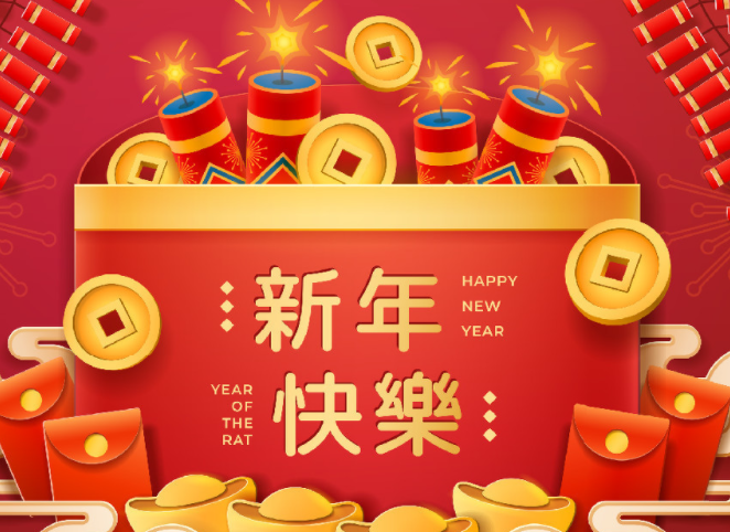 适合小年发的短句