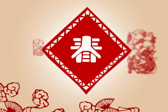 描写春节的句子唯美