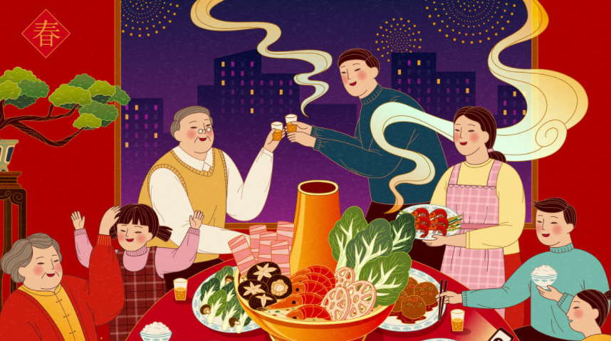 年三十家庭聚会祝福语