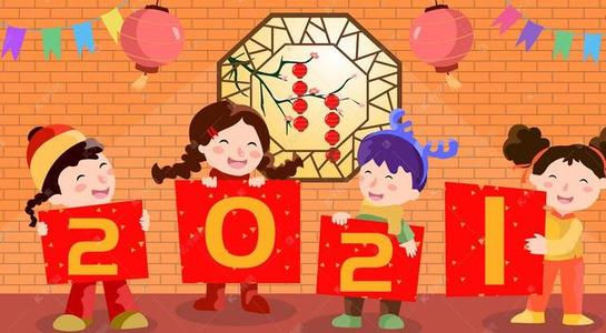 春节给老人拜年祝福语简短