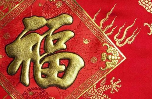 2021年春节文案简短