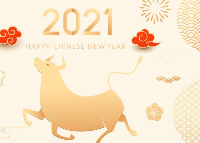 牛年大年初三祝福语
