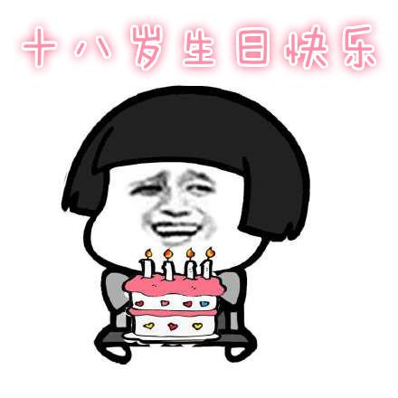 祝恋人生日快乐的话暖心 浪漫的生日祝福语