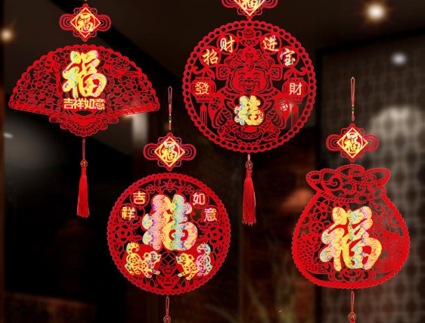 年夜饭祝福语八字