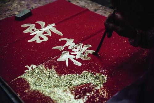 春节祝福语简短一句话 春节祝福语大全简短