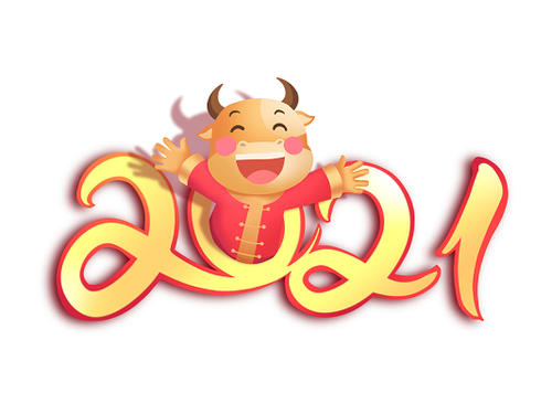 2021年送给自己的短句