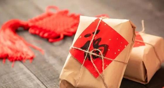 新年除夕夜祝福语 2021新年除夕夜祝福语