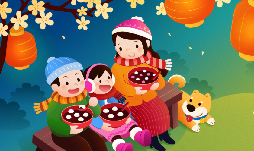 元宵节祝福语八个字