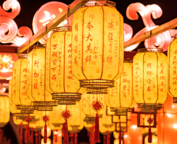 最短的元宵节贺词 祝你元宵节快乐祝福语