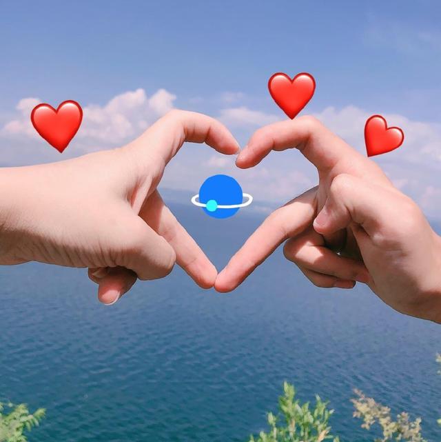 土味情话道晚安