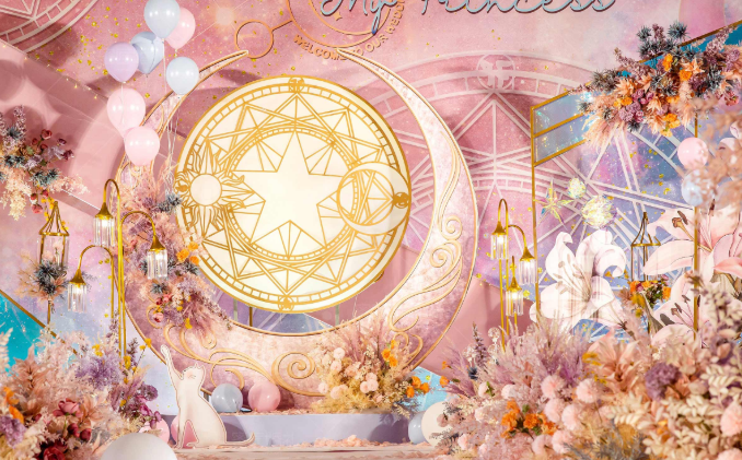 2021年4月适合结婚的日子