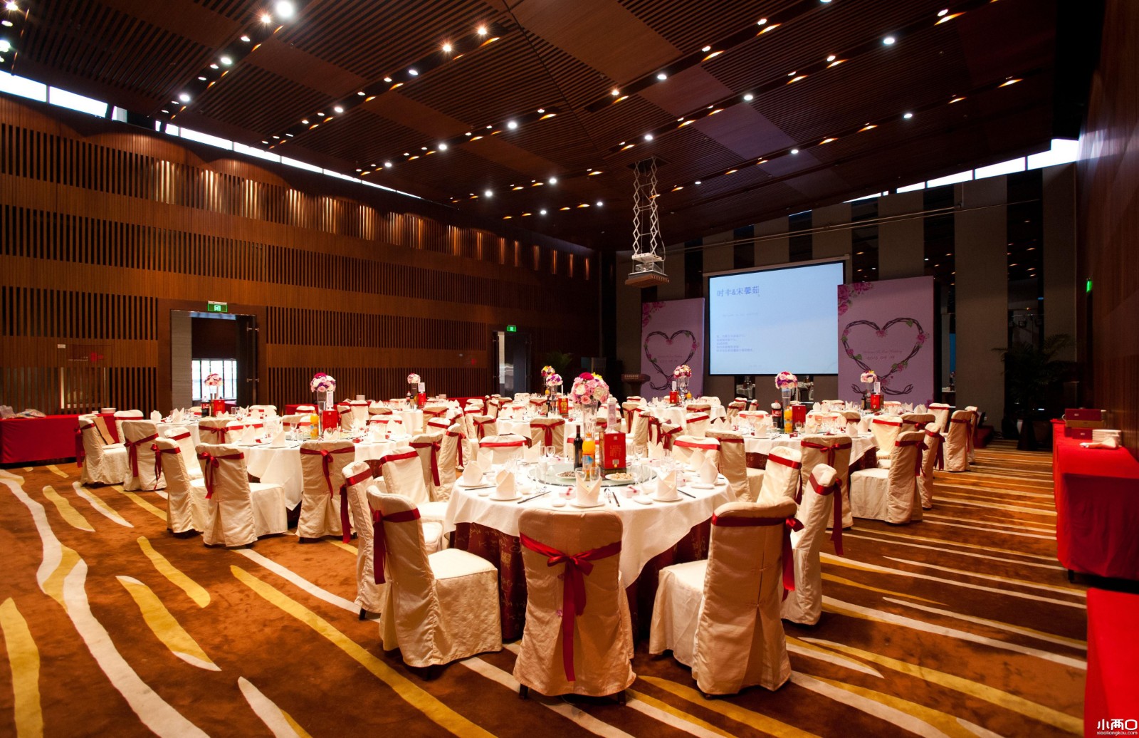 创意的活动标题