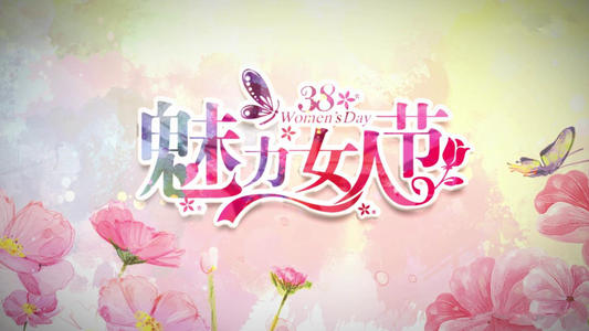 三八节送女职工什么礼物好 38妇女节送什么给员工