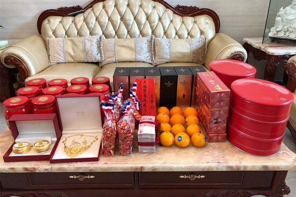 2021年五一结婚黄历