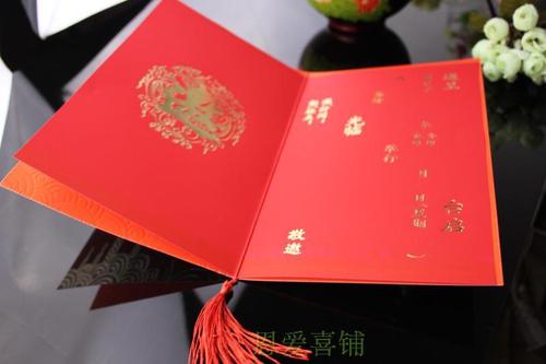 女儿满月酒邀请朋友圈 女儿满月酒微信通知格式