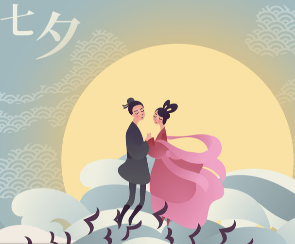 情人节跟七夕节有什么区别