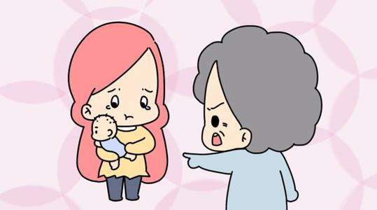 怎么反抗婆婆喜欢指使我做事