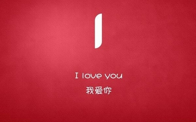 男生爱一个女生的表现 女生爱上一个男生表现