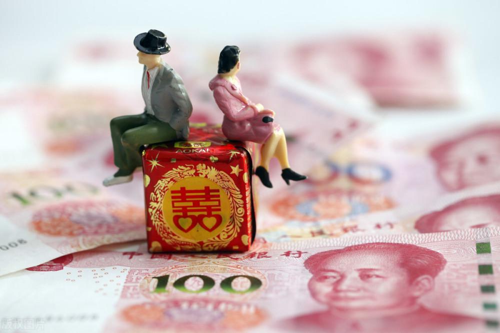 订婚礼金吉利数字大全