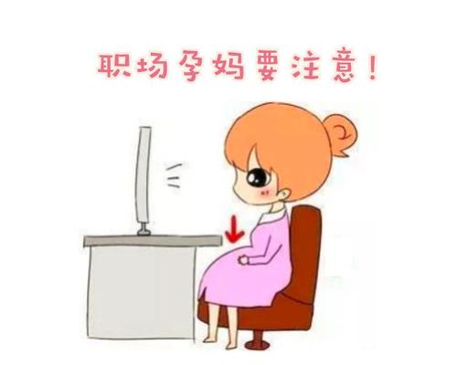 辞退孕妇最多赔几个月工资