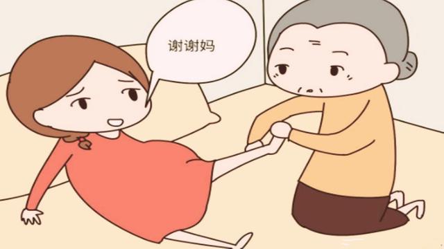 母亲节要给婆婆发红包吗