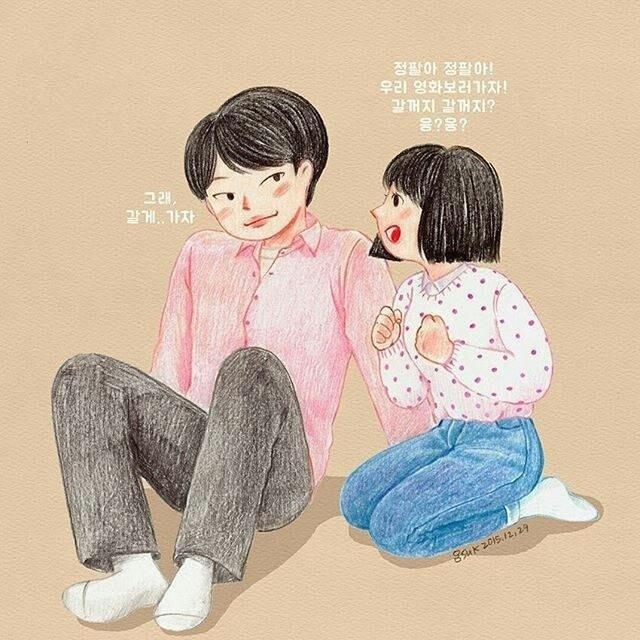 秀恩爱的一百种方式