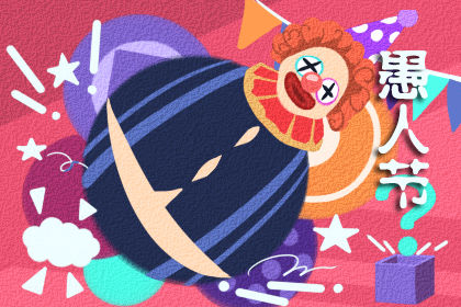 适合情人节表白的句子 情人节表白的话