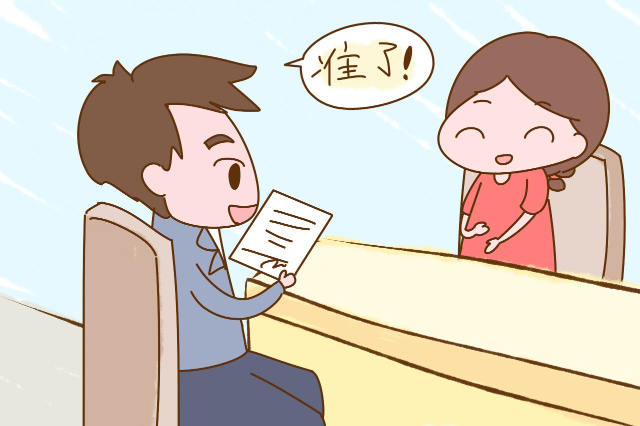 产假80天奖励假工资怎么算
