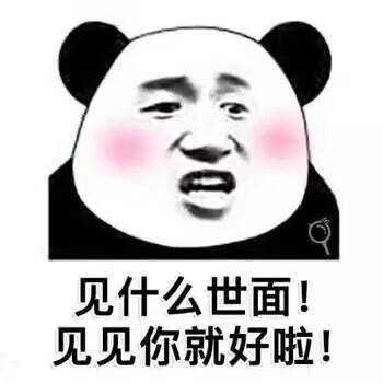 适合表白的故事套路