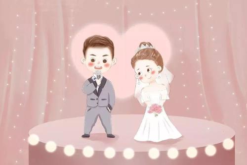 婚姻法关于婚假的最新规定