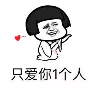 七夕浪漫简短情话