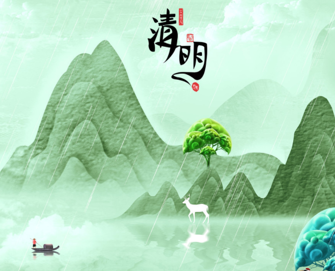 清明节为什么要祭祖