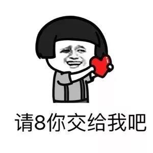 愚人节表白情话比较看不出来的