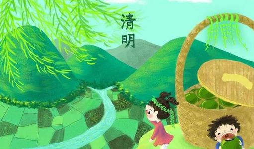 清明节怎么发朋友圈