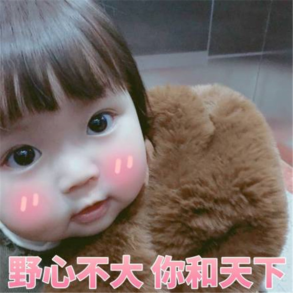 七夕对女朋友说的话十字内 七夕对女朋友说的话发朋友圈