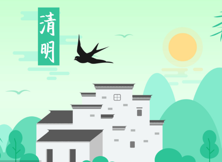 清明节怎么问候朋友 清明节的问候语