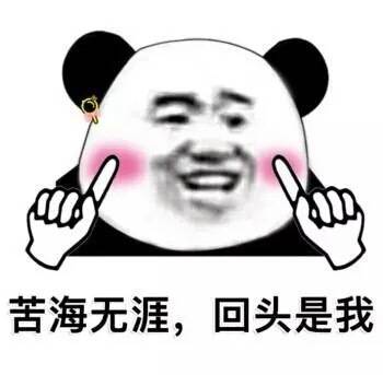 愚人节可爱情话短句