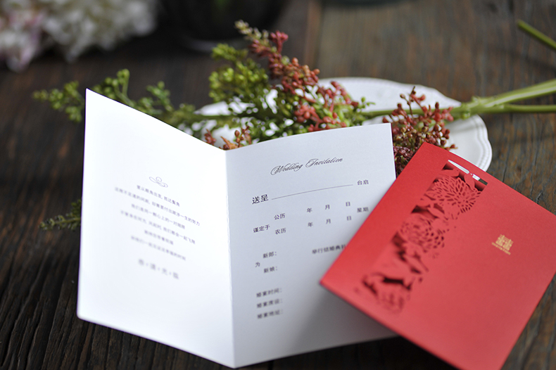 结婚邀请函怎么写 范文